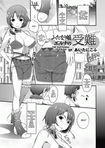 [Anthology] Comic Unreal Anthology - Futanarikko Fantasia Digital ver. Vol.1 Ch. 1, 3, 5-6 [English] [Natty Translations]