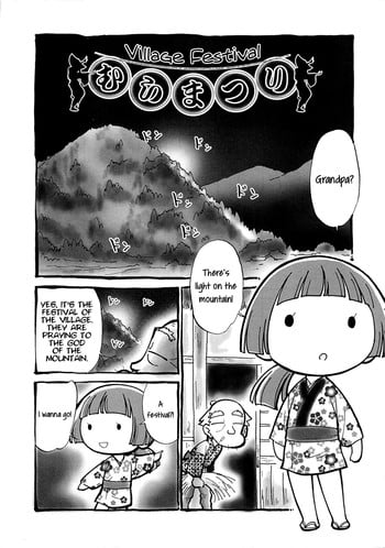 [Maka Fushigi] Mura Matsuri | Village Festival [English] =LWB=
