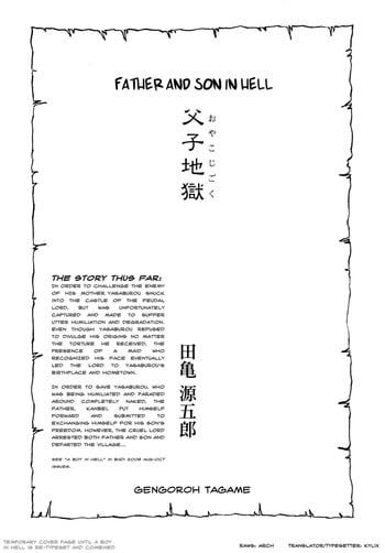 [Gengoroh Tagame] Father and Son in Hell Chapters 1,2 and 3 [ENG]