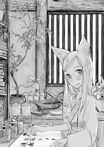 [Dibi] Oneshota Ero Manga (Bi Kemo)