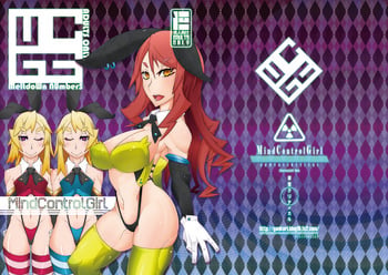 [Gantai Critical (BeLu)] MCG Vol 3 - Mind Control Girl 3 (Toaru Kagaku no Railgun) [Digital]