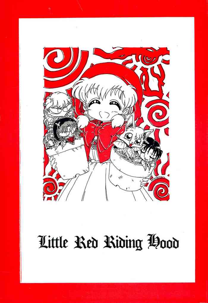 (C47) [Yumeizukosya (Haineken, Genka Ichien, Takanashi Ayumu)] Little Red Riding Hood (Akazukin Cha Cha)
