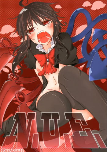 [Gin'iro Noel (Yuma)] N.U.E. (Touhou Project) [English] [Digital]