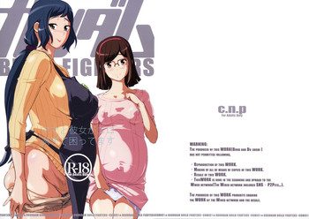 (COMIC1☆8) [C.N.P (Clone Ningen)] Mama to Kanojo ga Ero sugi te Komatte masu (Gundam Build Fighters)