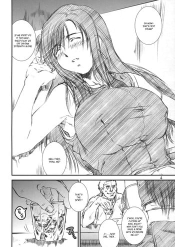 (C71) [A-office (Yumi Ichirou)] Kikan Tomomi Ichirou vol.6 (Final Fantasy VII)[English][_ragdoll]