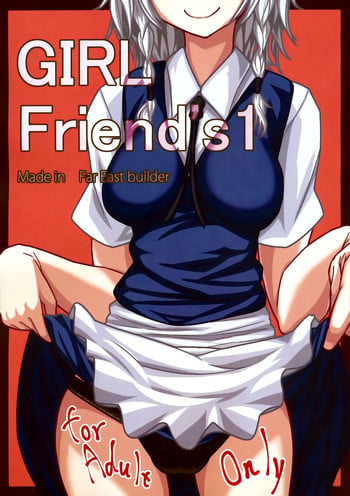 (Reitaisai 10) [Kyokutou Koumuten (Kikunosukemaru)] GIRL Friend's 1 (Touhou Project) [English]