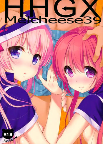 (COMIC1☆8) [Nama Cream Biyori (Nanase Meruchi)] Melcheese 39 HHGX (HHG Megami no Shuuen) [English] {doujin-moe.us}