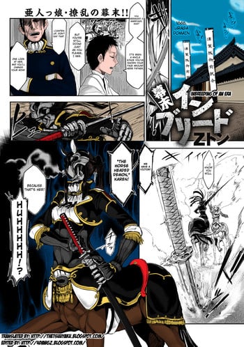 [Z-Ton] Inbreeding of an Era [coloring in process by Victor DoUrden]