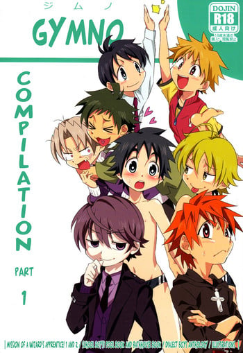 [Gymno (Kiriya)] GYMNO Soushuuhen Sono 1 | Gymno Compilation Part 1 [English] {Hataraki Bachi Translations} [Decensored]