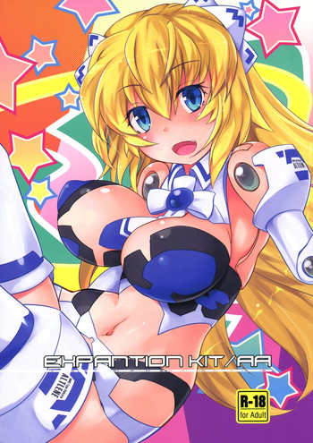 (C86) [Umaya (UMA)] EXPANTION KIT/AA (Busou Shinki)