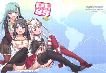 (C86) [Digital Lover (Nakajima Yuka)] D.L. action 88 (Kantai Collection -KanColle-) [English] {YQII}
