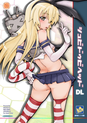 [MGW (Isou Doubaku)] Shooby Dooby Head DL (Kantai Collection -KanColle-)