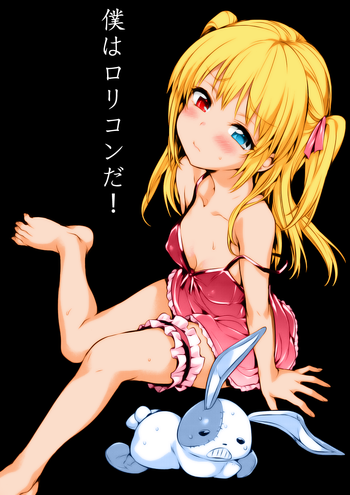 (C80) [Neko wa Manma ga Utsukushii (Hisasi)] Boku wa Lolicon da! (Boku wa Tomodachi ga Sukunai) [Colorized]