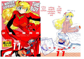 (C73) [Ito Ichizo Shouten (Ito Ichizo)] Otoko no Tatakai 11 | The Boy, a Winter Soprano (Neon Genesis Evangelion) [English] [maipantsu]