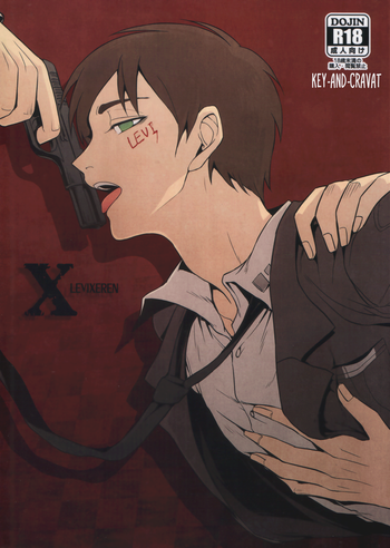 [HEATHER (Ochi-On)] X (Shingeki no Kyojin) [English] {KEY AND CRAVAT}