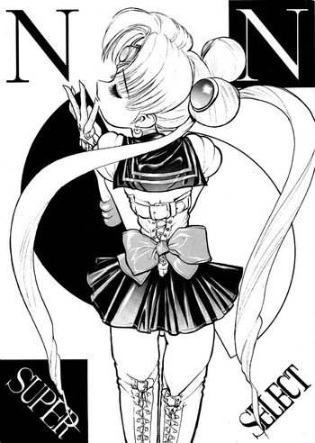 (C45) [Nawanoren (Various)] NN SUPER SELECT (Bishoujo Senshi Sailor Moon)