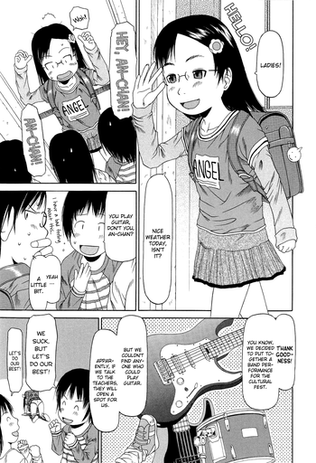 [EB110SS] Ranbou Shinasai Ch.1-6 [English] [biribiri]
