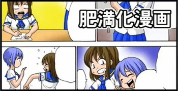 [Tetsujinex (鉄人)] あなたの為なら… [Additional story] (raw)