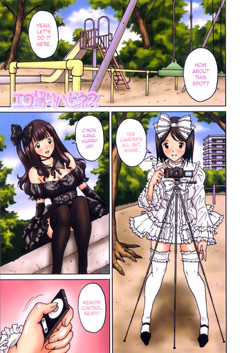 [JinJin] FutaSuki! Ch. 1, 3-6 [English] =SW=