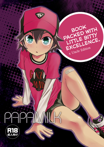 (C86) [Papamilk (Aogen Genda)] Chicchai Seigi wo Tsume Konda hon - Ojisan Hen [English] [Shotachan]