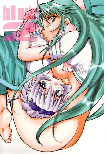 [Studio Kimigabuchi (Entokkun)] FULL METAL 2 (Full Metal Panic)