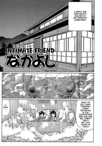 [ Nitta Jun ] Intimate Friends Decensored By FVS
