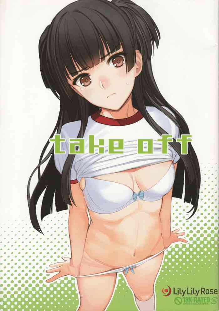 (COMIC1☆17) [Lily Lily Rose (Mibu Natsuki)] take off (THE iDOLM@STER: Shiny Colors)