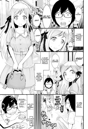 [Tomono Hiro] Love Friends Zenpen (COMIC Penguin Club Sanzokuban 2014-09) [English] [Team Koinaka]
