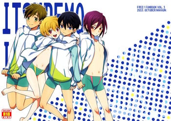 (SPARK8) [Hatonic (Yokonaka)] ITSUDEMOISSYO (Free!) [English] [Yaoi-Sei Scans]