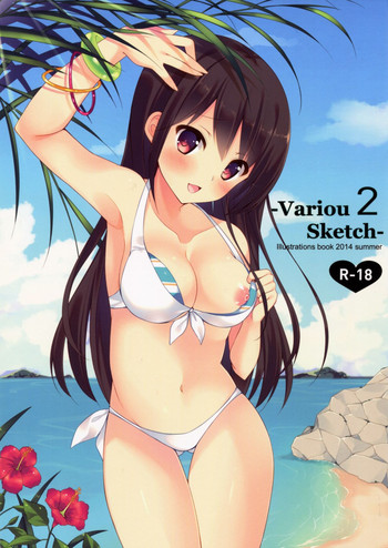 (C86) [Hobukuro (Beko Tarou)] VariouSketch 2