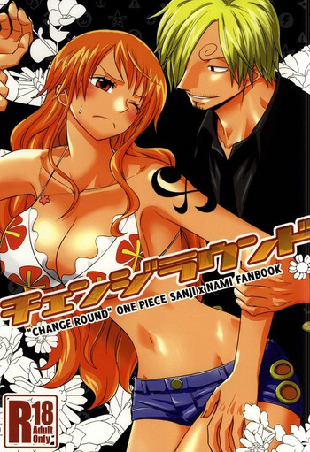 (C86) [Orange Typhoon (Yamada Enako)] Change Round (One Piece)