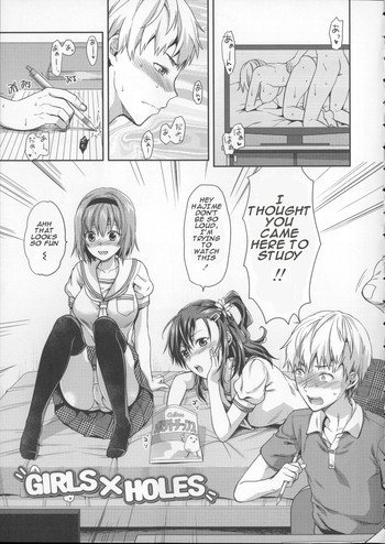 [Yuzuki N Dash] Girls x Holes (Ane Kyun!) [English] [Melez]