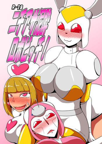 [Mugen Mountain (UltraBuster)] NichiAsa Deisui Robot Bitch! [Digital]
