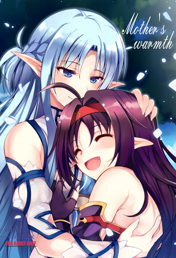 [RED RIBBON REVENGER (Makoushi)] Mother's warmth (Sword Art Online) [Digital]