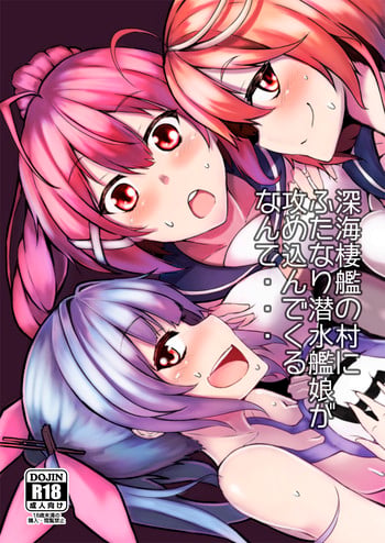 [Triple Konnyaku Typhoon (Hosoi Kouzou, magifuro Konnyaku, Miyoshi)] Shinkai Seikan no Mura ni Futanari Sensui Kanmusu ga Semekonde kuru nante... (Kantai Collection -KanColle-) [Digital]