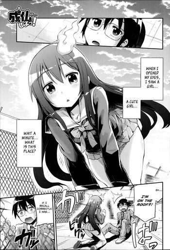 [Hinotsuki Neko] Let's Joubutsu! (COMIC Anthurium 008) [English] [Team Koinaka]