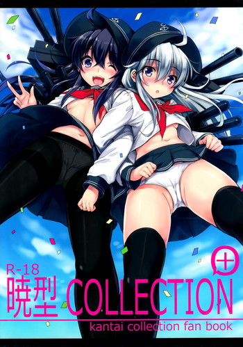 (C86) [Nanatsugumi (Nanamiya Tsugumi)] Akatsuki-gata Collection+ (Kantai Collection -KanColle-)