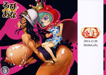 (C87) [HeMeLoPa (Yamada Shiguma)] Robi Ana (One Piece)