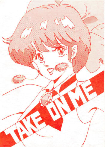 [a-ha] TAKE ON ME (Various)