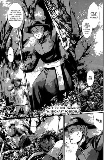 [Tuna Empire] MISSIONARY POSITION (Girls forM Vol. 06) [English] [maipantsu]