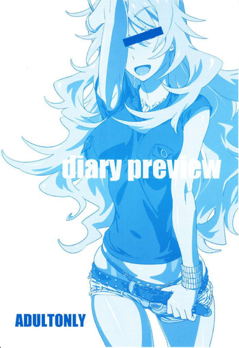[SANDWORKS (Suna)] diary preview (THE IDOLM@STER)