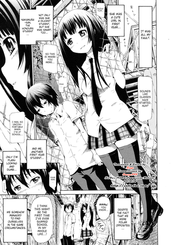 [Akatsuki Myuuto] Moratorium Shounen x Shoujo (Shoujo x Shoujo x Shoujo) [English] {SaHa}