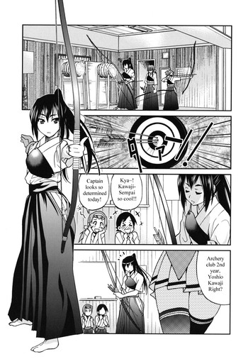 [Inoue Yoshihisa] Escape Artist ni Yoroshiku 2 (Mazocian) [English] [mav9882]