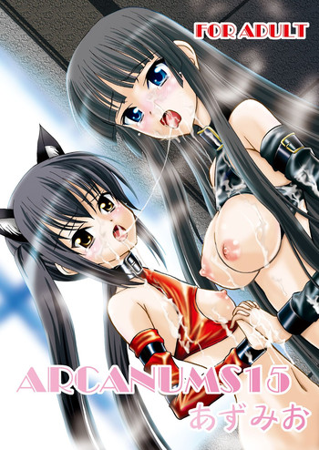 [Cartagra (Kugami Angning)] ARCANUMS15 Azu Mio (K-ON!) [Digital]