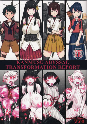 (C85) [774 House (774)] Shinkai Seikanka KanMusu Report | KanMusu Abyssal Transformation Report (Kantai Collection -KanColle-) [English] [Mr. Buns]