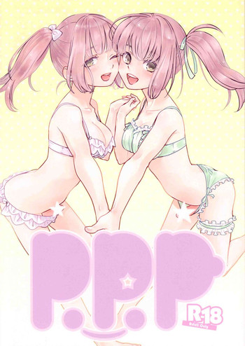 (Futaket 8) [Paipai☆Purin! (Puchii Puuchii, Papa Papan)] P.P.P