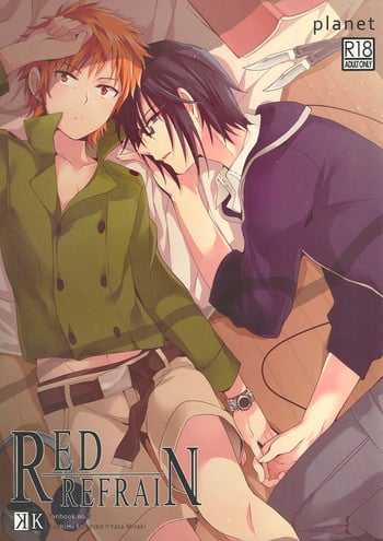 (King of Colors Winter) [planet (Yukimi)] RED REFRAIN (K) [English] [sassygayyata]