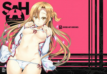 (C82) [Sheepfold (Tachibana Yuu)] Sword Art Heroines (Sword Art Online) [English] {doujin-moe.us}