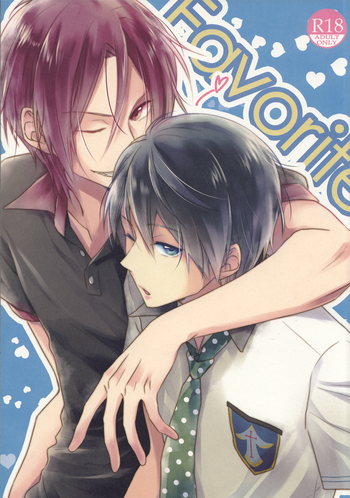 (C86) [LAPISLAZULI (Aoi Tomomi)] Favorite (Free!) [English] [Sakura Pool Scans]