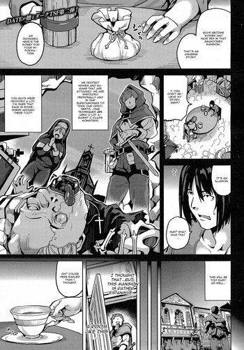 [DATE] Residence Zenpen (COMIC Unreal 2015-04 Vol. 54) [English] [CGrascal]